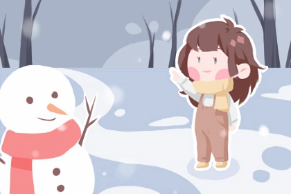 日历2025年黄历|日历2025年老黄历|日历查询2025年