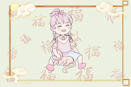 择吉皇历|老皇历查询|老皇历