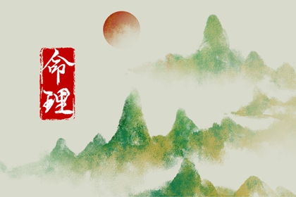 择吉老皇历 择吉老黄历皇历 老皇历